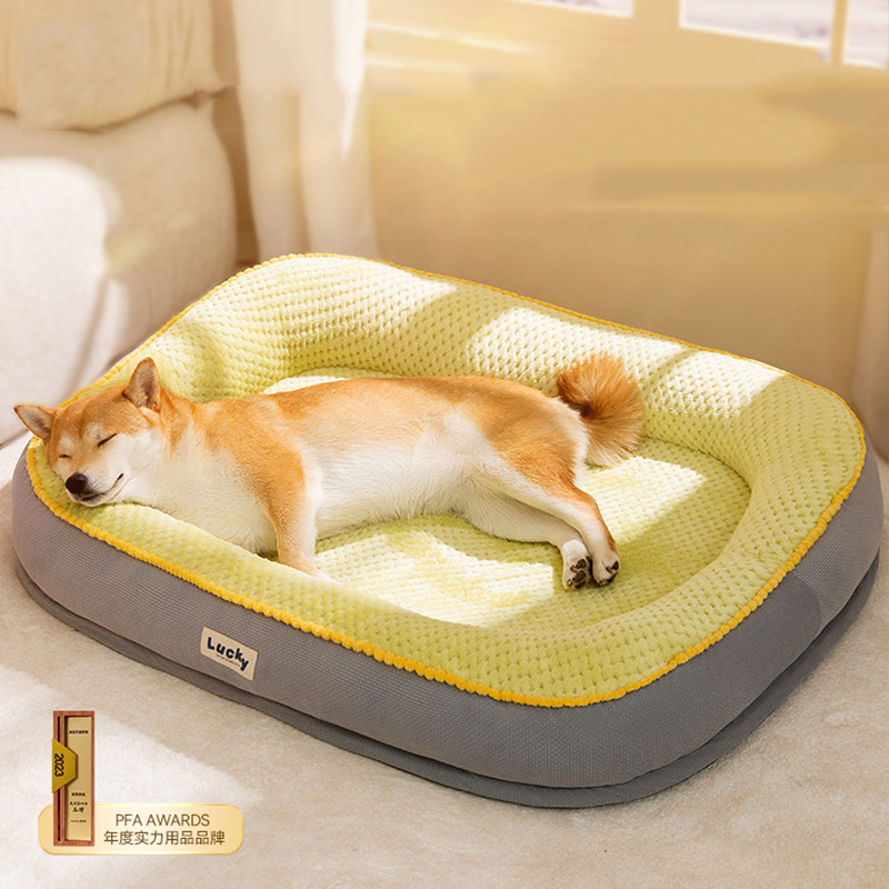 Very Soft Warm Dog Bed Pet Bas - Pet Supplies Plus review and price